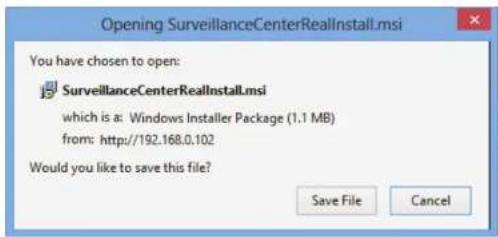 D-LINK DNS340L - Ma surveillance - 4