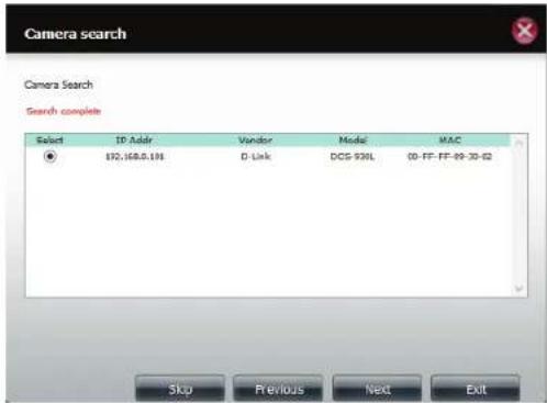 D-LINK DNS340L - My Surveillance - Configuration - Configuration de laamera - 6