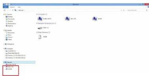 D-LINK DNS340L - Mise en correspondance des disques - 6