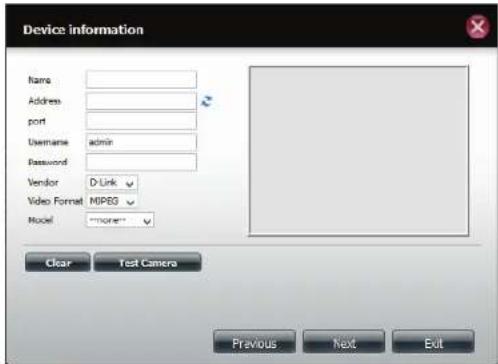 D-LINK DNS340L - My Surveillance - Configuration - Configuration de laamera - 4