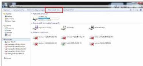 D-LINK DNS340L - Mise en correspondance des disques - 1