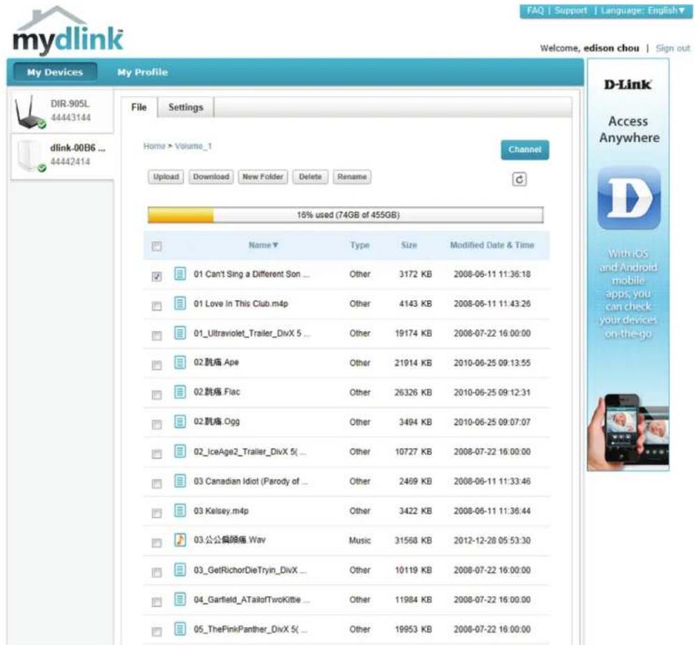 D-LINK DNS340L - Java Runtime Environment mydlink - 9