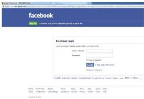 D-LINK DNS340L - Partager sur Facebook - 2