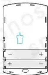 smanos FD2100 - Change Batteries - 2