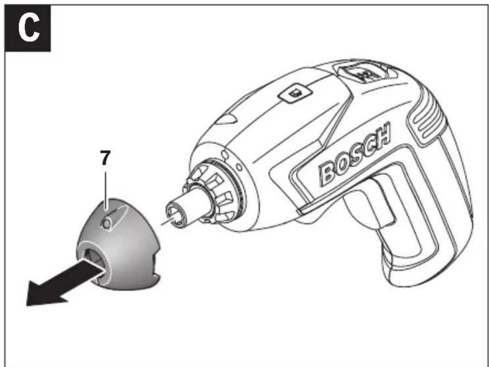 BOSCH BBQ Fan - 21