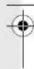 BOSCH BBQ Fan - 6
