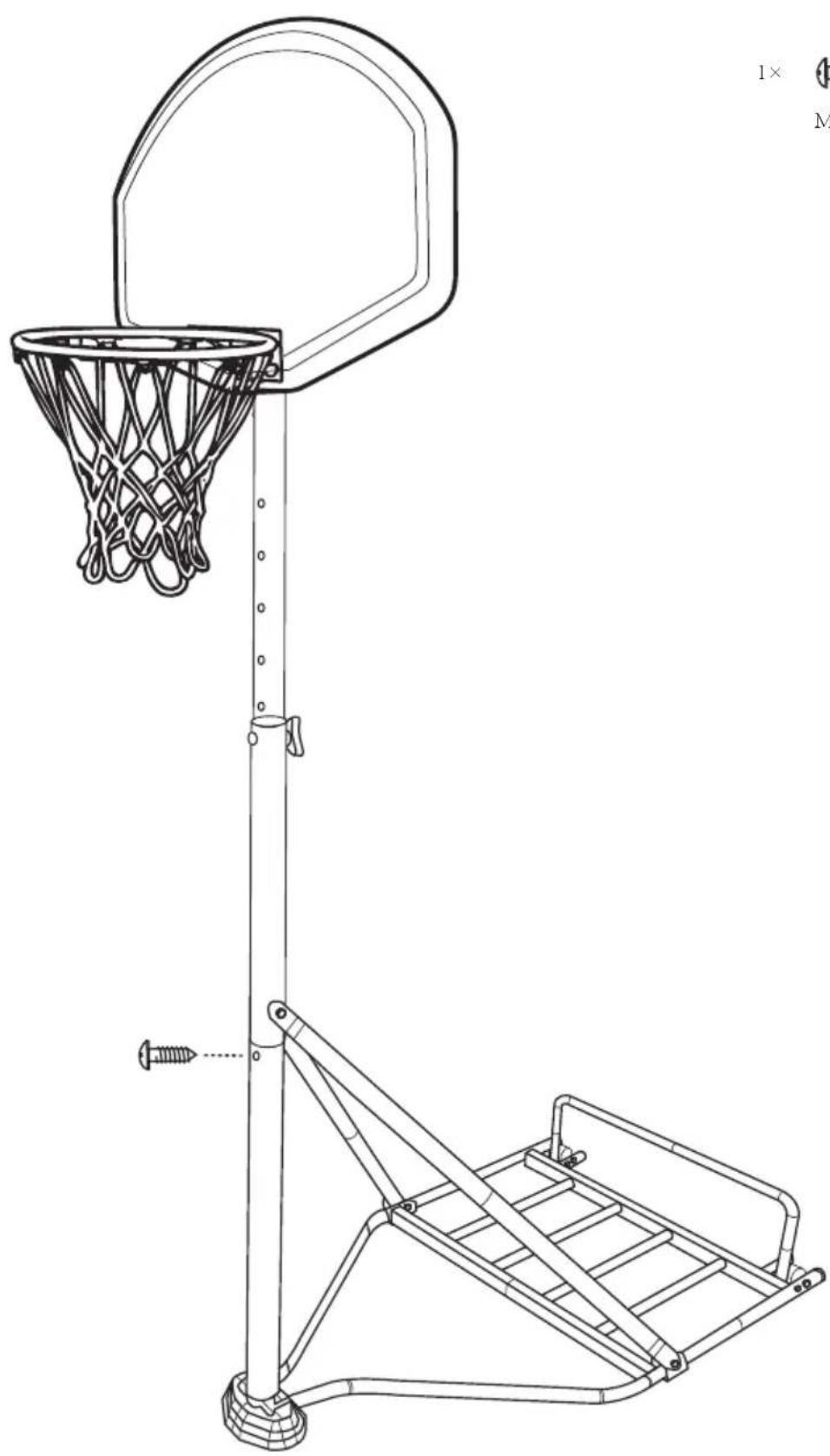 EXIT Hoopy Junior - Introduktion - 20