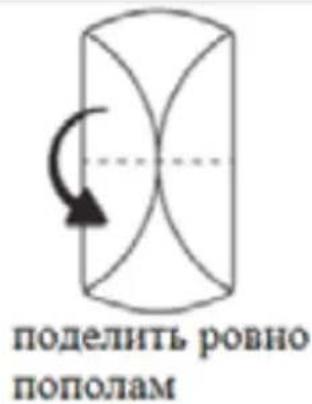STEBA CR 35 - Складыване 6лина - 2