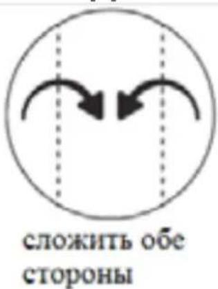 STEBA CR32 - Складыване 6лина - 1