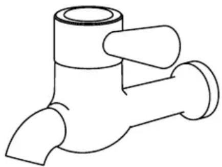 BEEM Samowar Hoberg - 3aKpbITb KpaH caMObapa - 1