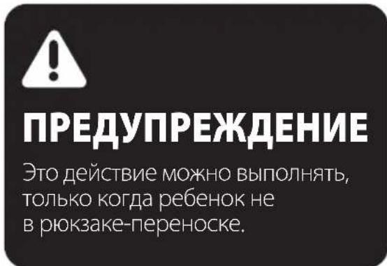 THULE Sapling Elite - OTDELEHNEДЯПNTbEBOCNCCTEMbl - 4