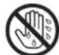 ROLAND AC40 - Do not connect or disconnect the AC adaptor with wet hands - 1