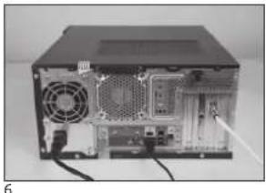 TECHNISAT SkyStar 2 eXpress HD - Einleitung 3 - 5