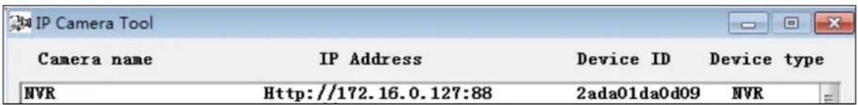 EBODE IPV4NVR - Access to the NVR in LAN - 1