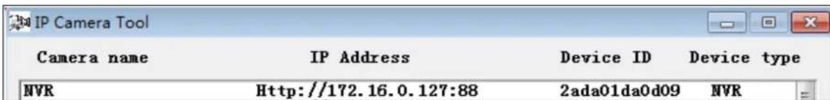 EBODE IPV4NVR - O acesso ao NVR em LAN - 1