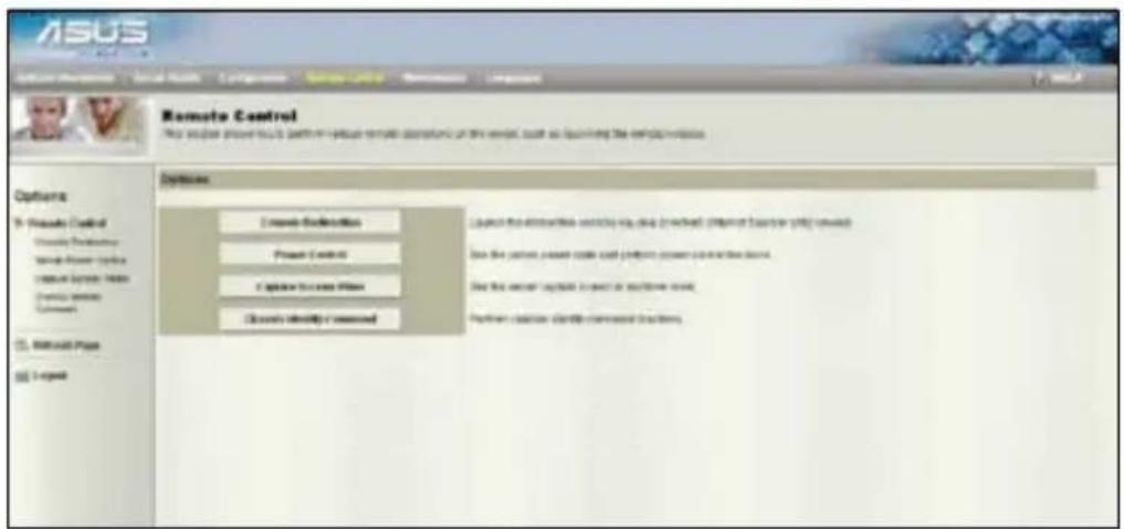 ASUS ASMB4IKVM - 远程控制（Remote Control） - 1