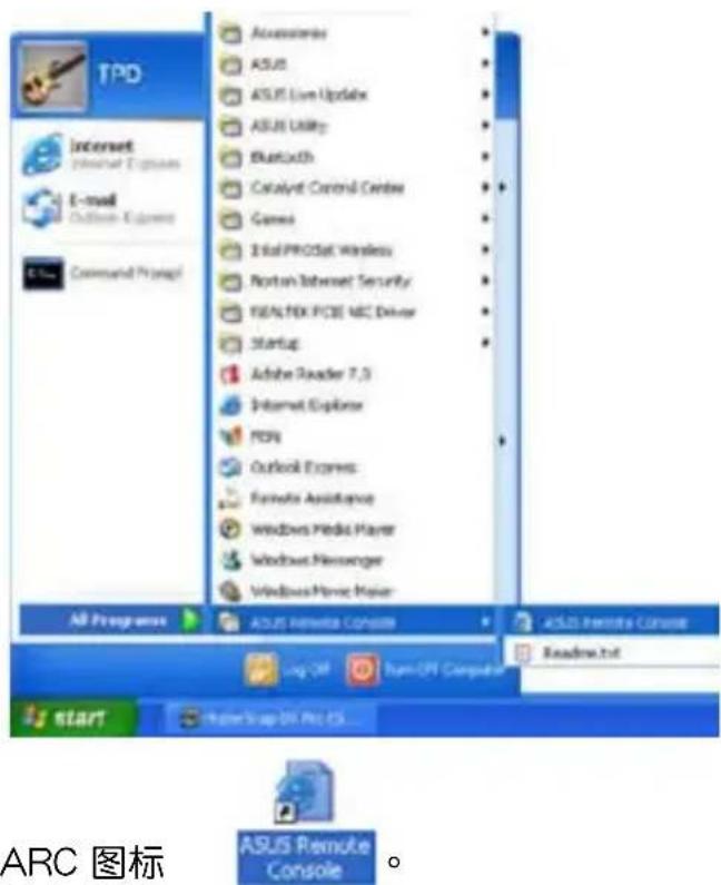 ASUS ASMB4IKVM - 运行ARC - 1