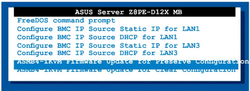 ASUS ASMB4IKVM - 固件升级 - 1