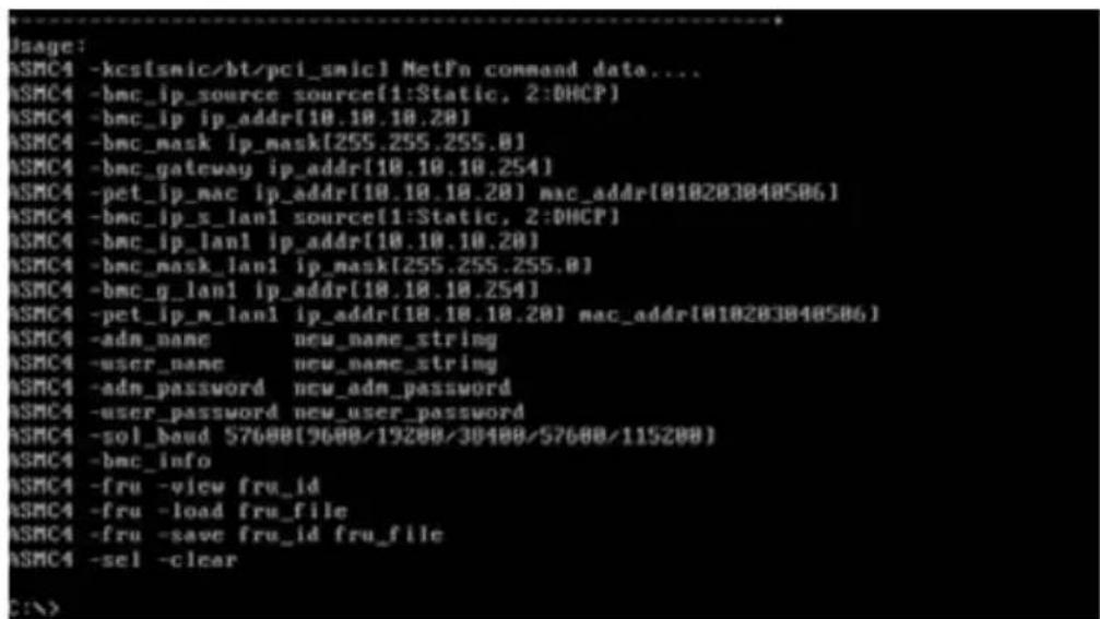 ASUS ASMB4IKVM - 运行ASMC4 应用程序 - 2