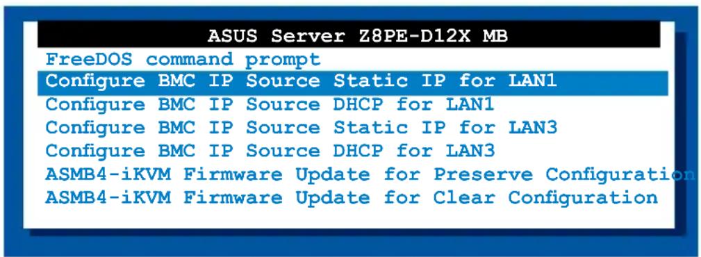 ASUS ASMB4IKVM - 设置BMCIP源静态IP - 1
