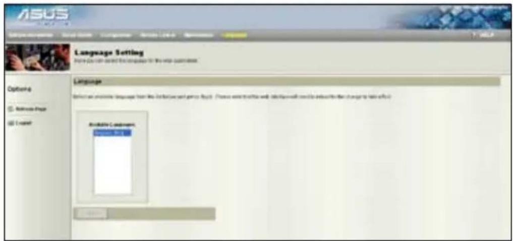 ASUS ASMB4IKVM - 语言（Languages） - 1