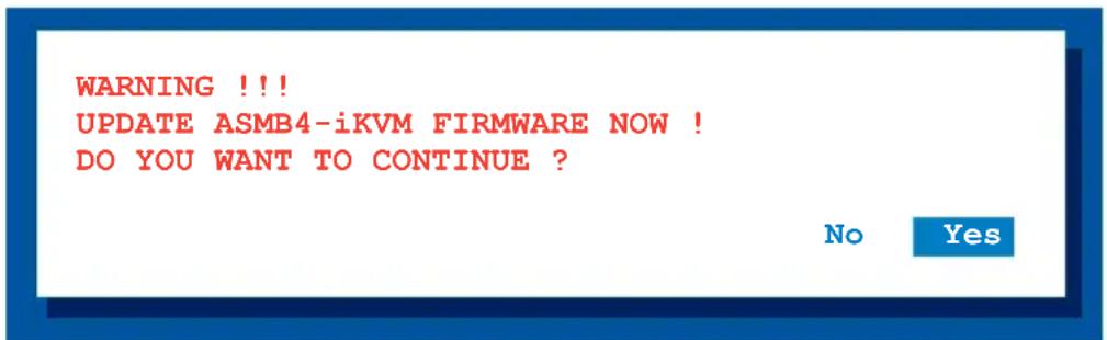 ASUS ASMB4IKVM - 固件升级 - 2