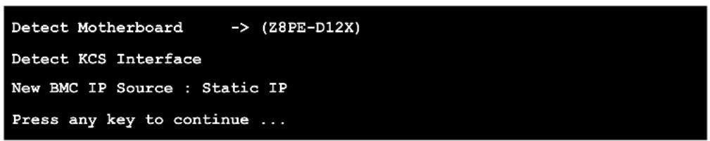 ASUS ASMB4IKVM - 设置BMCIP源静态IP - 3