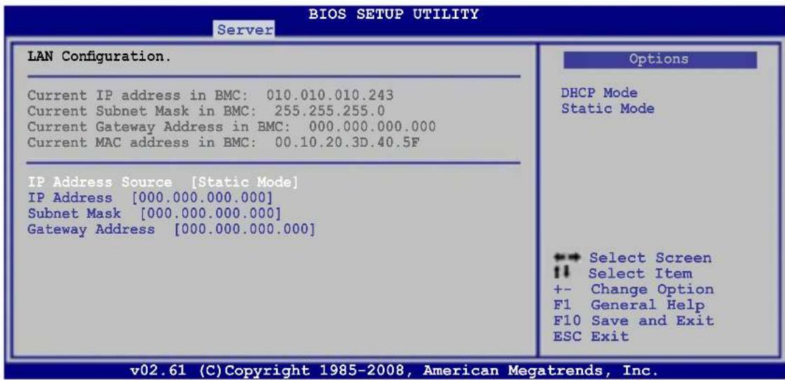 ASUS ASMB4IKVM - 设置BIOSIPMI - 1