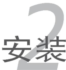ASUS ASMB4IKVM - 网络设置 - 3