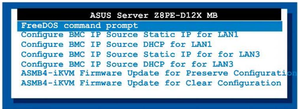 ASUS ASMB4IKVM - 运行ASMC4 应用程序 - 1