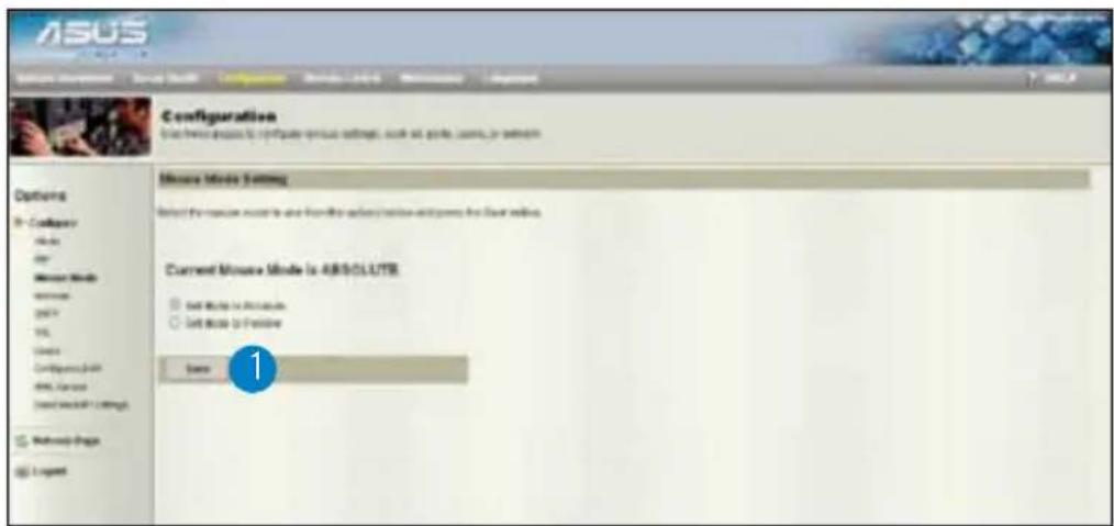 ASUS ASMB4IKVM - 鼠标模式（Mouse Mode） - 1