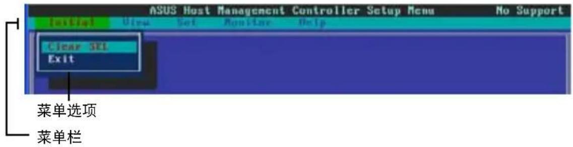 ASUS ASMB4IKVM - 菜单栏 - 1