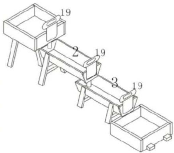 EXIT AquaFlow - Aquaflow junior set - 2