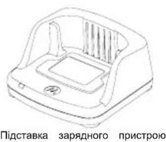 ZEBRA XT420 - Блok КИВLEHЯ,адаNTepиТа 3apянй npстpii 3 NiДСТАВКОЮ - 1