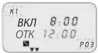 ABB D2 - 3-2 CnyuhaHna nporpaMa - 3