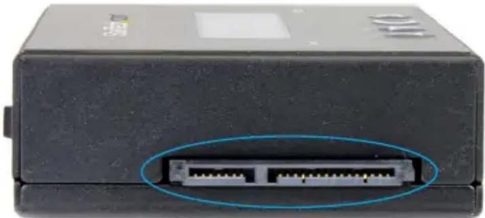 StarTech.com SATDUP11IMG - 八一德エイスト一ル手順 - 2