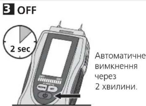 Laserliner MultiWetMaster - Древесина - 3