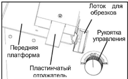 MartinYale 62001 - BbICTaBNTb HNXHn NOdOH - 1
