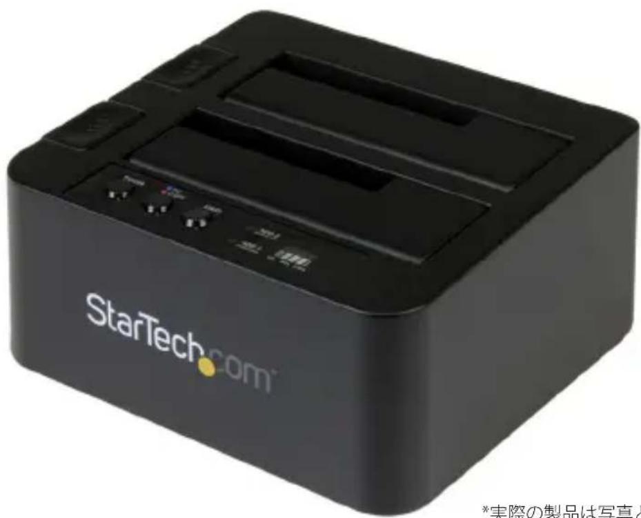 StarTech.com SDOCK2U313R - �アリケーナドツングステーニン - 1