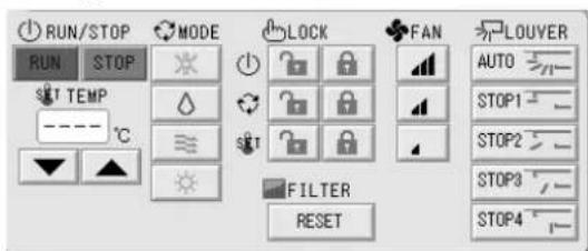 MITSUBISHI SCSL3NAAE - Press the CHANGE ALL button on the MAIN MENU. Page 7 - 2