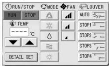 MITSUBISHI SCSL3NAAE - [Auto button enabled in Function Setting] - 1