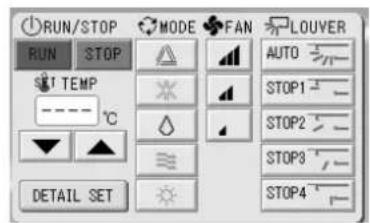 MITSUBISHI SCSL3NAAE - Haxmnte KhoNky CHANGE (H3MEHHTb). - 2