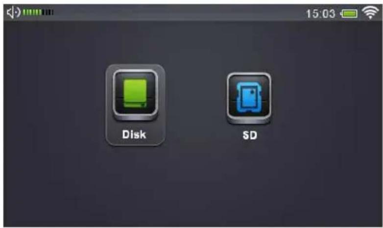 ALBRECHT DR 870 HD TV - 1) Wiedergabe von Video-/Musik-/Bilddateien vom lokalen Laufwerk (integrierter Speicher) - 2