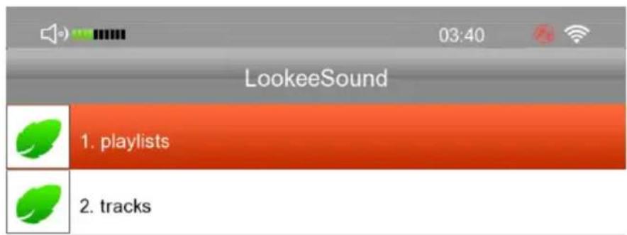 ALBRECHT DR 870 HD TV - LookeSound - 1