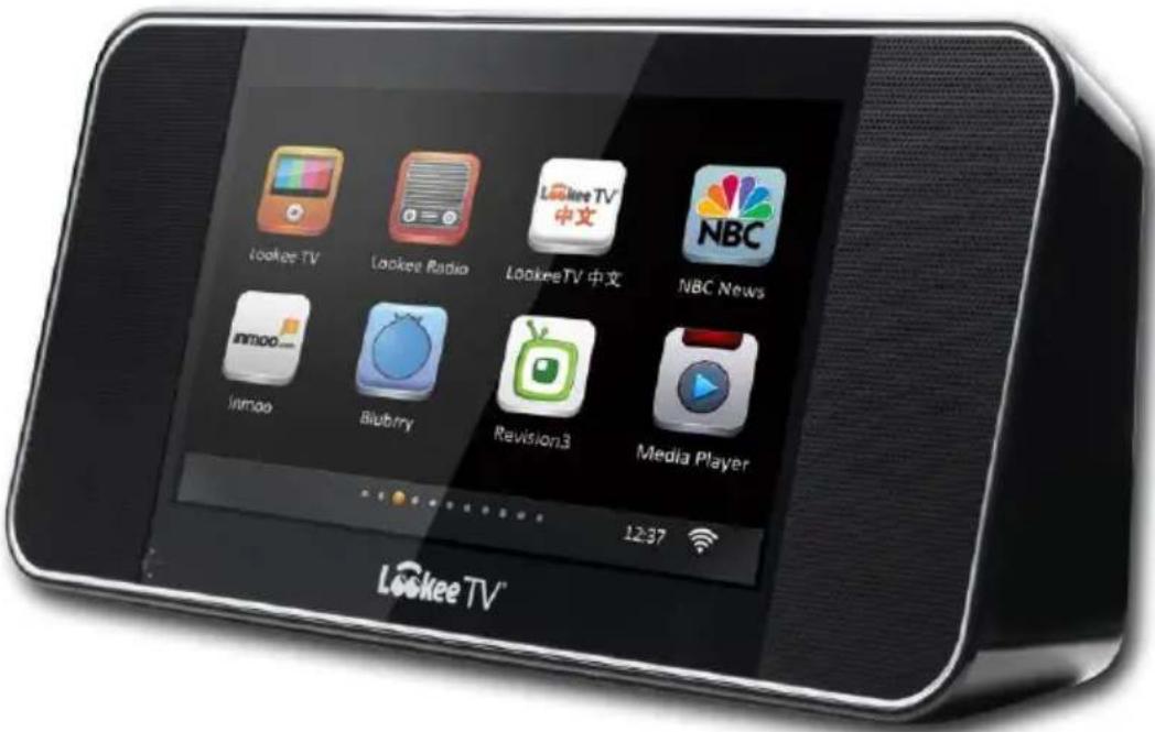 ALBRECHT DR 870 HD TV - ALBRECHT - 1