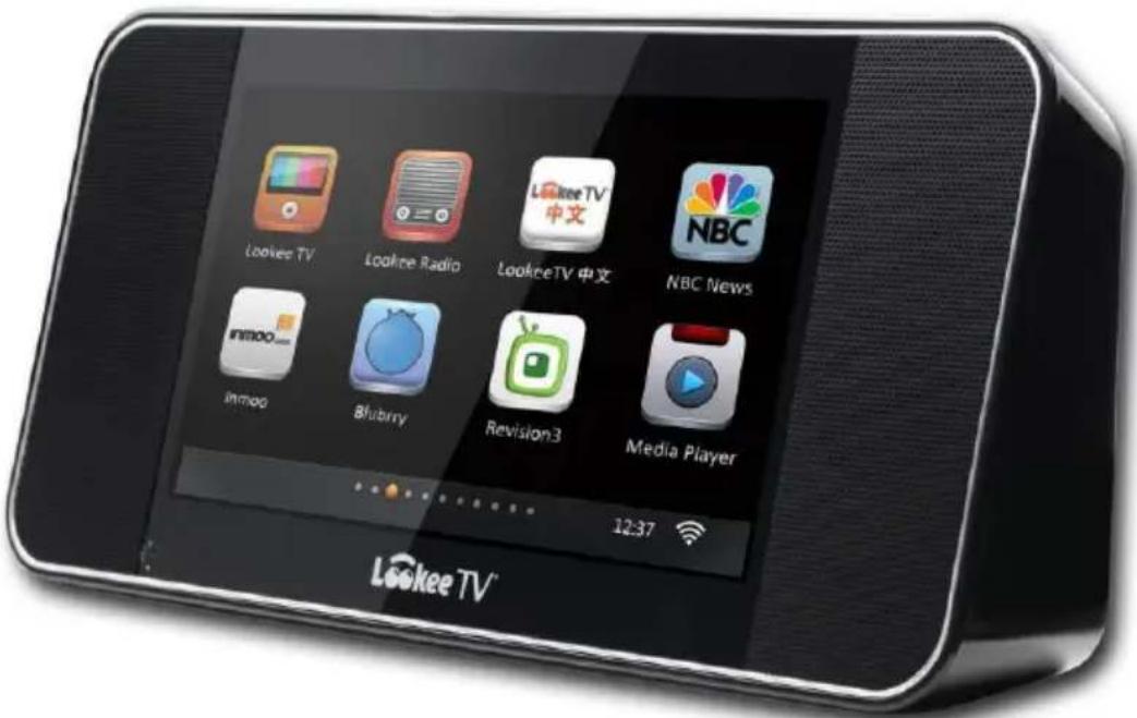 ALBRECHT DR 870 HD TV - DR 870 HD-TV - 1