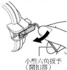 JVC WRMG270 - 打開潛水盒。 - 1