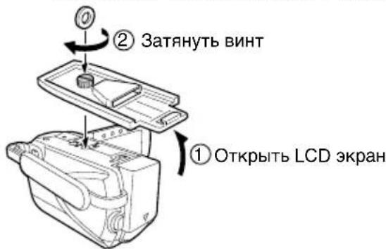 JVC WRMG270 - YcTaHOBtE KaMepy Ha OCHOBaHne. - 1