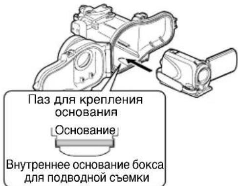 JVC WRMG270 - BCTaBbTe KaMepy B 6OKc IJI NIOBbOHOH CbeMK. - 1