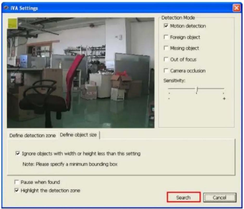 QNAP VS2104L - Configurez les réglages IVA pour la recherche video. - 6